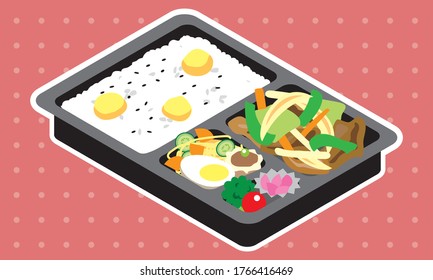 Lunch with stir-fried vegetables and chestnut rice
