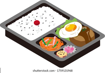 Lunch of takeaway fried egg and hamburger