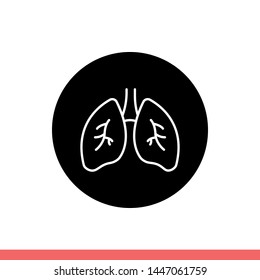 Lung icon vector, organ sign