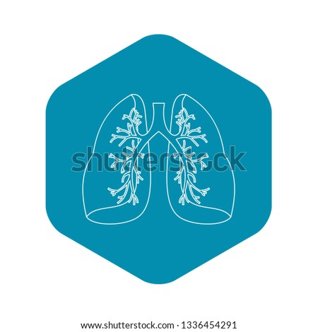 Lungs icon. Outline illustration of lungs vector icon for web