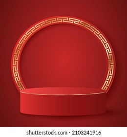 Luxurious 3d podium for Chinese New Year. 3d stage to display your products. Frame with asian golden pattern. Vector illustration