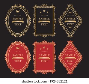 Luxurious and antique classic frame illustration
