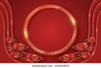 Luxurious Banner For Chinese New Year. Abstract 3d Wavy Shapes With Clouds. Frame With Asian Golden Pattern. Festive Asian Cover. Vector Illustration. EPS 10