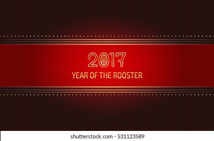 Luxurious card template, 2017, the Year of the Fire Rooster in Chinese Horoscope. Vector red ribbon background, suitable for greeting card, certificate or poster. Golden and bright red color