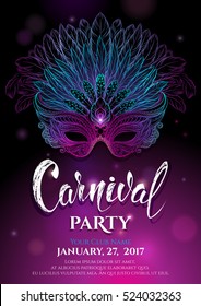 Luxurious Carnival Mask With Feathers. Beautiful Concept Design With Hand Drawn Lettering For Poster, Greeting Card, Party Invitation, Banner Or Flyer. Vector Illustration. 