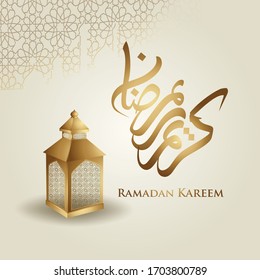 Luxurious design ramadan kareem with arabic calligraphy, traditional lantern and mosque pattern texture islamic background. Vector illustration.