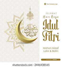 Luxurious eid al fitr greeting card with elegant golden decoration and arabic caligraphy. Hari Raya Idul Fitri 1445 H meaning eid Mubarak 1445 H. Vector Illustration