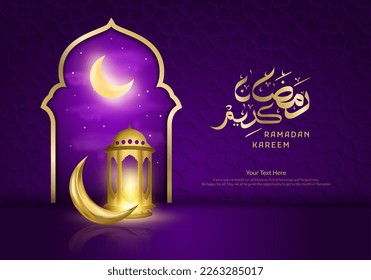 Luxuriöser Eid al fitr Mubarak Gruß mit islamischen Toren und Ornamenten. Kann für digitale oder gedruckte Grußkarten verwendet werden. Vektorgrafik