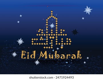 luxurious eid Mubarak banner design, premium Eid Card illustration template.