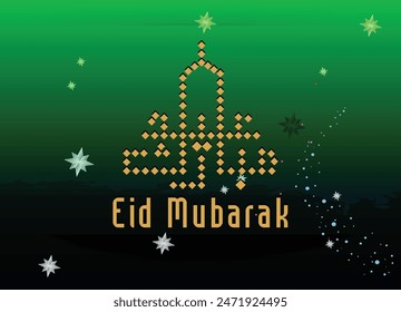 luxurious eid Mubarak banner design, premium Eid Card illustration template.