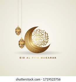 Luxurious Eid mubarak greeting design with arabic calligraphy, crescent moon and lantern. vector illustration