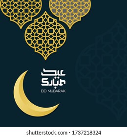 Luxuriöse Eid Mubarak Begrüßungsdesign mit arabischer Kalligrafie übersetzen (Gesegnet eid.