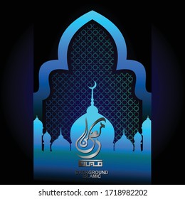 Luxurious and elegant, the background with a crescent moon and mosque doors overlaps realistic blue gradation ornaments and dark colorful mosaic details for greetings of Islamic