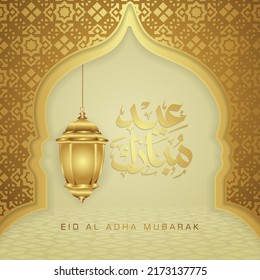 Luxurious and elegant design Eid Al adha greeting with gold color on arabic calligraphy, crescent moon, lantern and textured gate mosque. vector illustration.