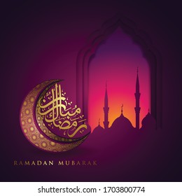 Luxurious and elegant design ramadan greeting with arabic calligraphy, traditonal lantern and gradation colorful gate mosque. vector illustration