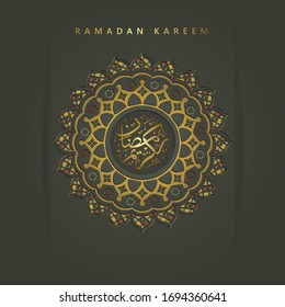 Luxurious and elegant design Ramadan kareem with arabic calligraphy and circle Islamic ornamental colorful detail of mosaic for islamic greeting. Vector illustration.