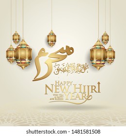 Luxurious and elegant Muharram calligraphy Islamic and happy new hijri year greeting card template with traditional lantern. Vector illustration