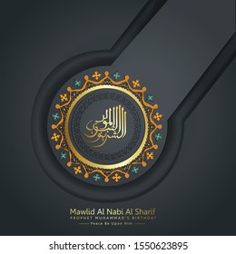 Luxurious and elegant, Prophet Muhammad in arabic calligraphy with circle realistic Islamic ornamental golden and dark colorful detail of mosaic for islamic mawlid greeting. Vector illustration.