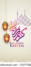 Luxurious and Elegant Ramadan Greeting background for Mobile interface wallpaper design smart phones, mobiles, devices with there is space to write words 
