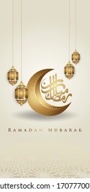 Luxurious and Elegant Ramadan Greeting background for Mobile interface wallpaper design smart phones, mobiles, devices with there is space to write words  