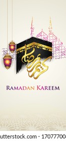 Luxurious and Elegant Ramadan Greeting background for Mobile interface wallpaper design smart phones, mobiles, devices with there is space to write words  