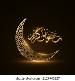 Luxurious golden month with islamic ornament on the dark background. Abstract glowing moon with magical dust. Arabic calligraphy. Eid Mubarak. Holy month for fasting Muslims. Vector illustration