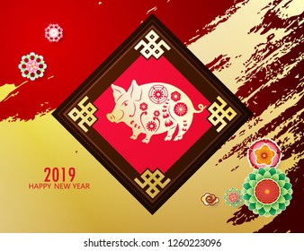 Luxurious happy Chinese new year 2019. Year of the pig. With paper art and craft style on cream color background.