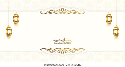 luxurious jumma eid mubarak ramadan lantern white islamic background  banner frame. Translation: "Muslim fasting month and celebration day after fasting"