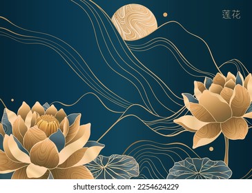 Luxurious landscape design. Lotuses against the backdrop of mountains and the moon. Elegant style in gold and blue. Suitable for invitation, banner and more.Vector illustration.