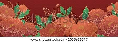 Similar – Image, Stock Photo red blooming peony with green leaves