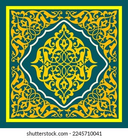 Luxurious mandala ornament background pattern arabic islamic arabic east style.decorative mandala for print,cover,brochure,flyer,banner etc