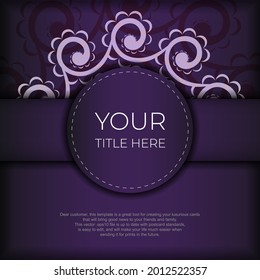 Luxurious purple invitation card template with vintage indian ornaments. Elegant and classic vector elements ready for print and typography.