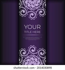 Luxurious purple invitation card template with vintage indian ornaments. Elegant and classic vector elements ready for print and typography.