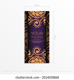 Luxurious purple postcard template with vintage abstract ornament. Elegant and classic vector elements ready for print and typography.