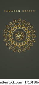 Luxurious Ramadan Greeting background for Mobile interface wallpaper design smart phones, mobiles, devices with there is space to write words according to the user's wishes