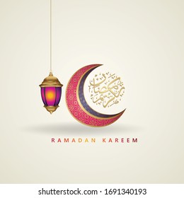 Luxurious Ramadan Kareem arabic calligraphy greeting design with crescent moon and traditional lantern.