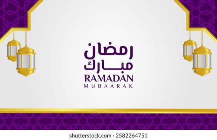 Luxurious Ramadan Mubarak background with golden lanterns, purple geometric accents, and elegant Arabic calligraphy for Eid Fitr greetings.