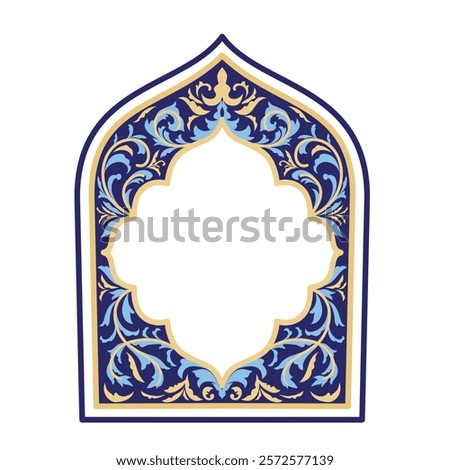 Luxury Arabic islamic text box title frame border set with Gold and blue floral pattern decoration ornamental illustration. Islamic window or door arch shape. Muslim Arab festival banner template