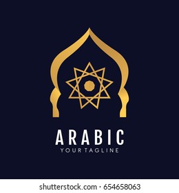 Luxury Arabic Logo Template Design