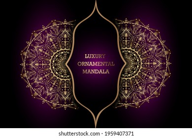 Luxury Arabic Ornamental  Illustrator Vector Mandala Background