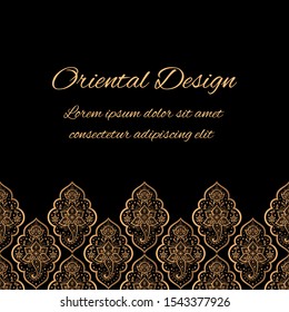 Luxury background golden vector. Islamic arabesque paisley royal pattern card template. Beautiful design for Christmas party invitation, New year holiday, beauty spa, wedding, birthday, save the date.