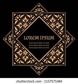 Luxury background vector. Gold black tile royal pattern frame.  Persian design for christmas card, new year party invitation, beauty spa salon flyer, wedding ceremony, eid mubarak, ramadan concept.