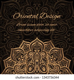 Luxury background vector. Islamic paisley mandala royal pattern card template. Oriental design for Ramadan, Christmas party, New year holiday, beauty spa salon, wedding invitation, save the date.