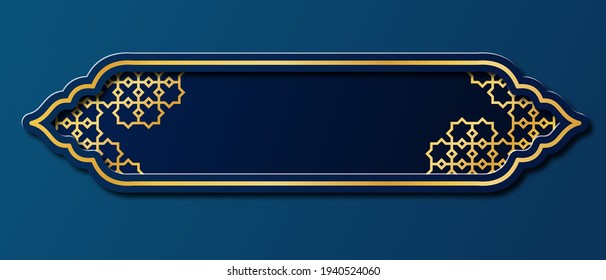 Luxury banner with a combination glowing golden line with 3D style. Ramadan kareem Greeting card Invitation for muslim community. Vector illustration