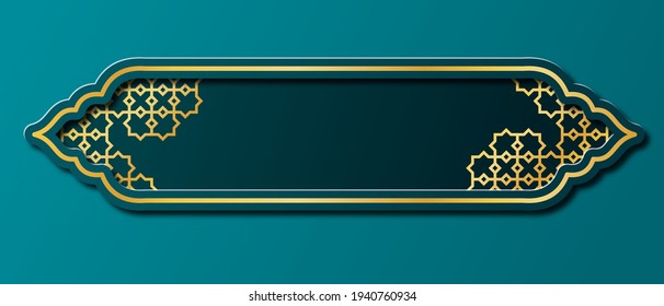 Luxury banner with a combination glowing golden line with 3D style. Ramadan kareem Greeting card Invitation for muslim community. Vector illustration