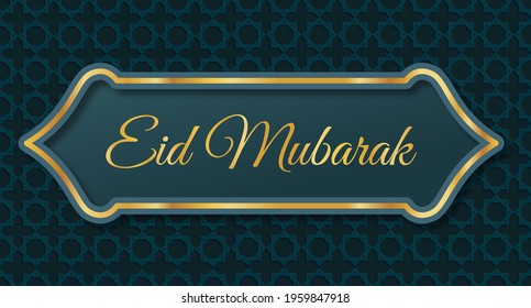 Luxury banner with a combination glowing golden line with 3D style. eid mubarak Greeting card Invitation for muslim community. Vector illustration