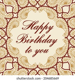 Luxury Birthday card with vintage paisley