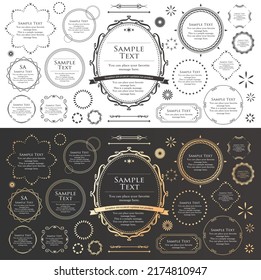 Luxury card design. Antique decorative design. Elegant edge pattern.
