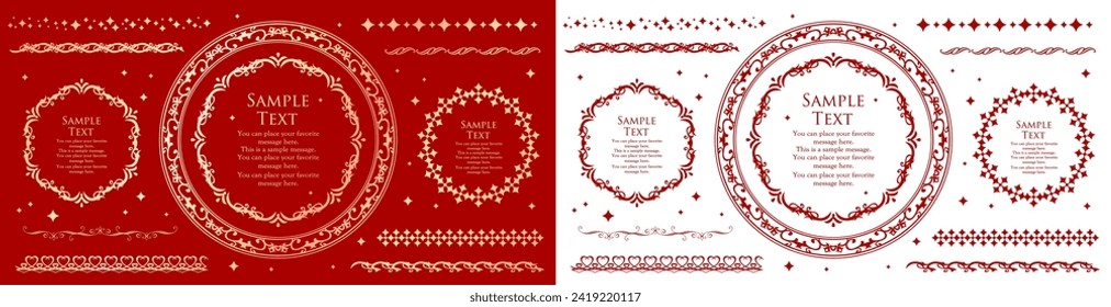 Luxury card design. Antique decorative design. Elegant edge pattern.