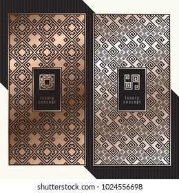 Luxury cards. Vector menu concept with meander pattern. Premium packaging design with greek logo.